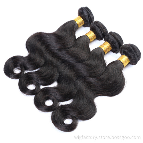 Free Brazilian wholesale hair bundles human bulk, Fast shipping the 100% Indian cuticle aligned hair body wave